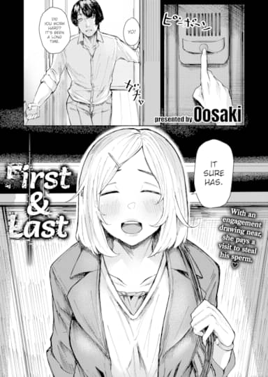 First & Last Hentai