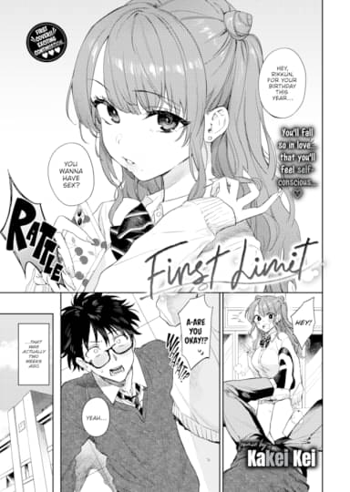 First Limit Hentai