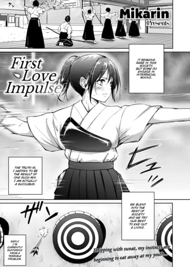 First Love Impulse Hentai Image