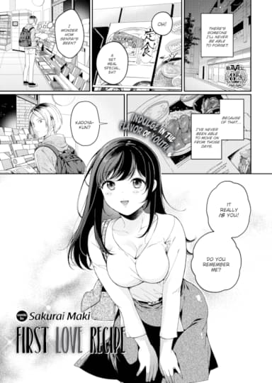 First Love Recipe Hentai