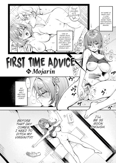 First Time Advice Hentai