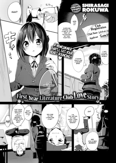 First-Year Literature Club Love Story Hentai Image