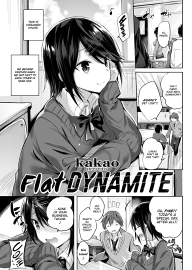 Flat Dynamite Hentai Image