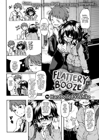 Flattery Booze Hentai Image