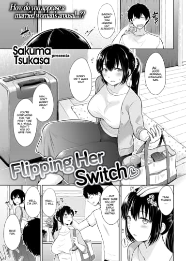 Flipping Her Switch ❤