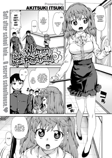 Flunk the Written, Ace the Practical Hentai Image