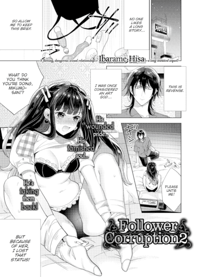 Follower Corruption 2 Hentai