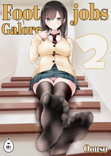 Footjobs Galore 2 Cover