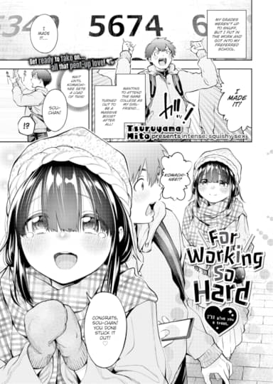 For Working So Hard Hentai