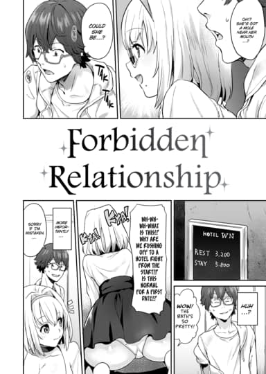 Forbidden Relationship Cover