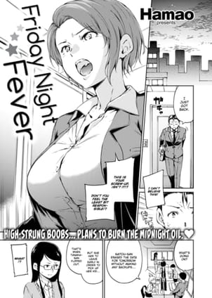 Friday Night Fever Hentai