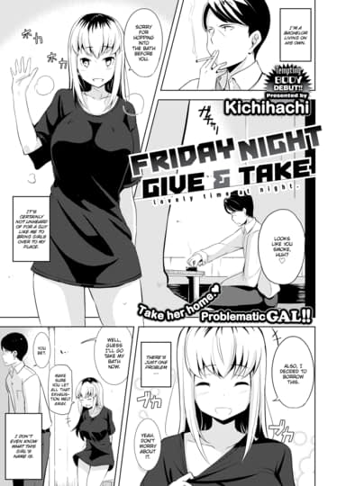 Friday Night Give & Take Hentai Image