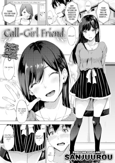 Call-Girl Friend Hentai