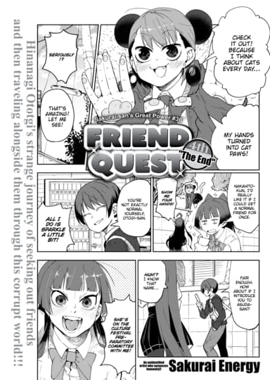 Friend Quest: Chapter 4 Cover
