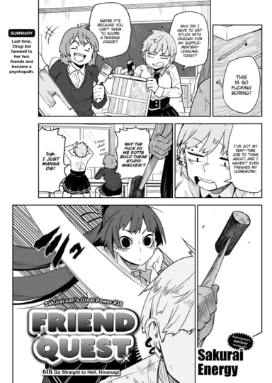 Friend Quest: Chapter 6 Hentai