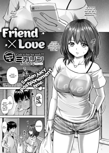 Friend × Love Hentai Image