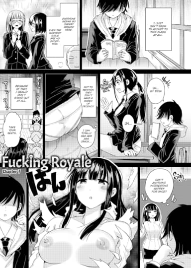 Fucking Royale Ch.7 Cover
