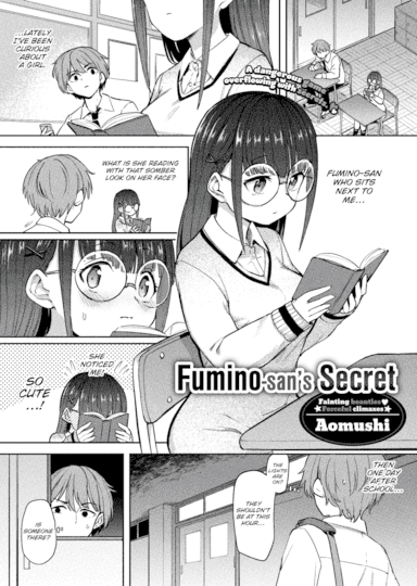 Fumino-san's Secret Hentai