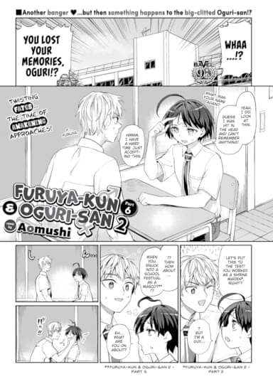 Furuya-kun & Oguri-san 2 - Part 6 Cover