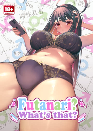 Futanari? What's that? Hentai Image