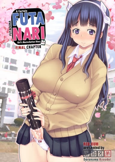 FutaOna - A Certain Futanari Girl's Masturbation Diary - Final Chapter Cover