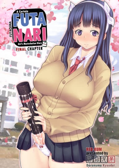 FutaOna - A Certain Futanari Girl's Masturbation Diary - Final Chapter Hentai