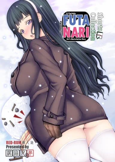 FutaOna - A Certain Futanari Girl's Masturbation Diary - Shorts Collection Cover
