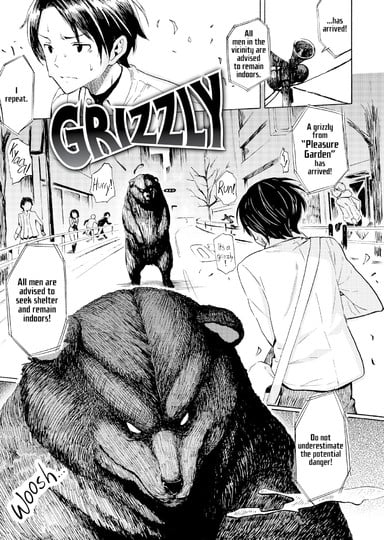 GRIZZLY Hentai Image