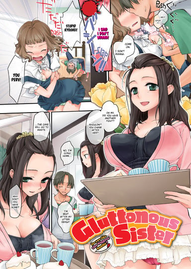 Gluttonous Sister Cover