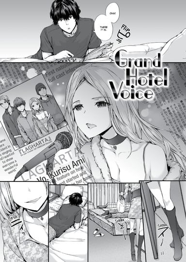 Grand Hotel Voice Hentai
