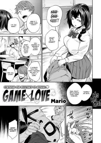 Game X Love Hentai
