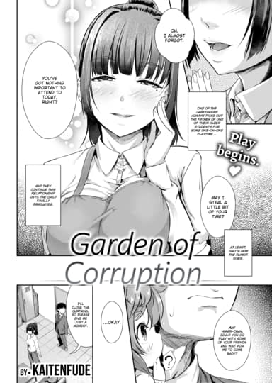 Garden of Corruption Hentai