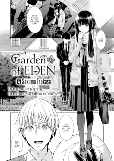 Garden of EDEN Cover
