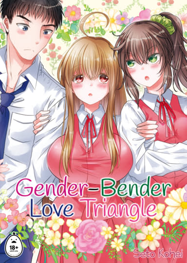 Gender-Bender Love Triangle Hentai Image
