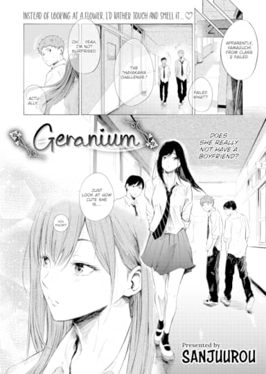 Geranium Hentai