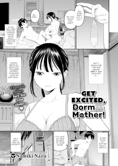 Get Excited, Dorm Mother! Hentai Image