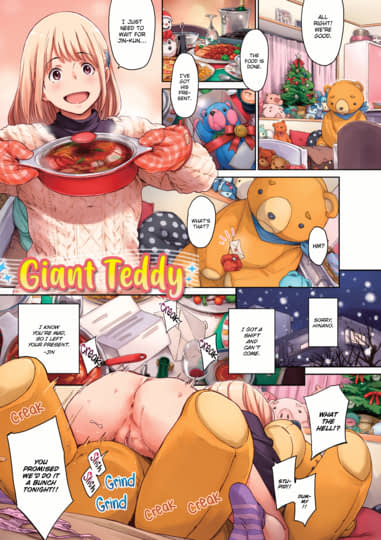 Giant Teddy Cover