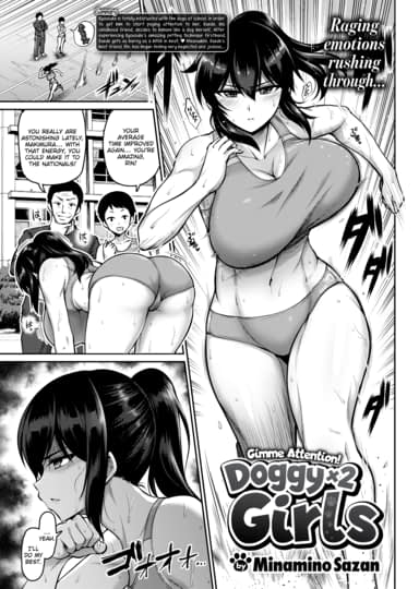 Gimme Attention! Doggy x2 Girls Hentai