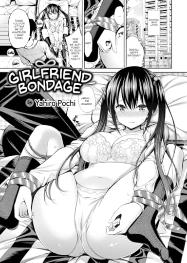 Girlfriend Bondage Hentai Image