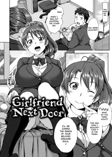 Girlfriend Next Door Hentai Image