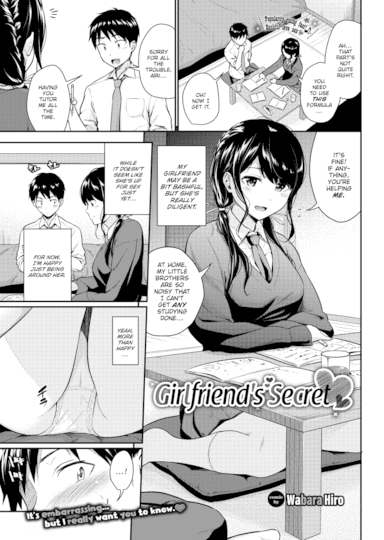 Girlfriend's Secret ❤❤ Hentai