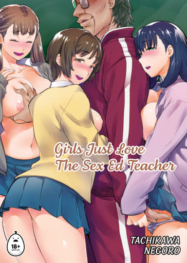 Girls Just Love The Sex Ed Teacher Hentai Image