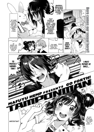 Go Forth! Tamponman Hentai Image