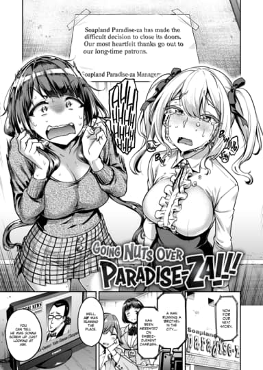 Going Nuts Over Paradise-za!!! Hentai Image