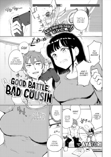 Good Battle, Bad Cousin Hentai Image