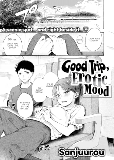 Good Trip, Erotic Mood Hentai