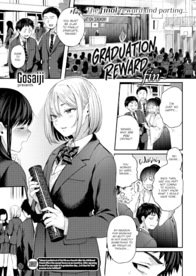 Graduation Reward ~fin~ Hentai