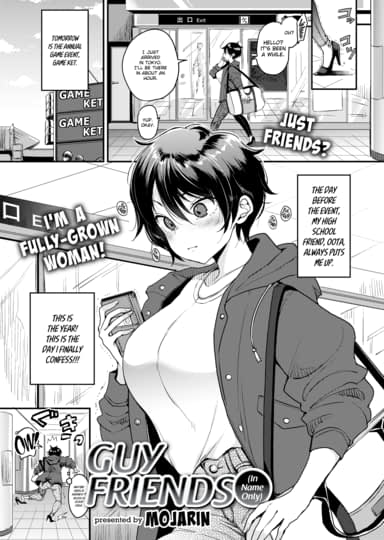 Guy Friends (In Name Only) Hentai Image