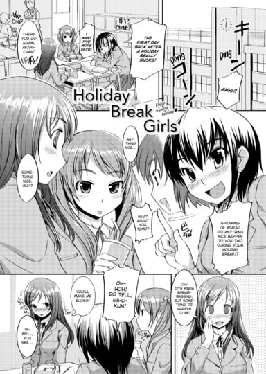 Holiday Break Girls Hentai Image