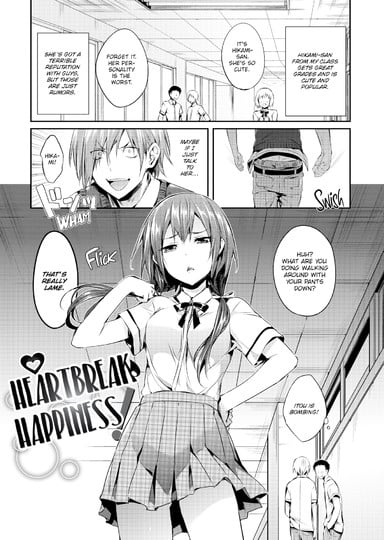 Heartbreak Happiness! Hentai Image